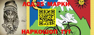 мяу мяу кристалл Изобильный