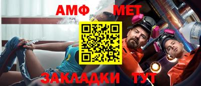кристаллы Ирбит
