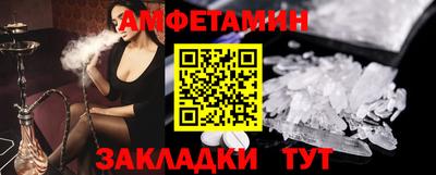 мдпв Ипатово