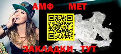 хмурый Волжск