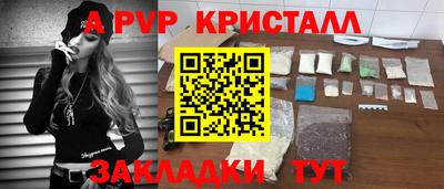 мдпв Ипатово