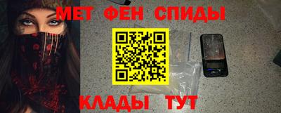 кристаллы Ирбит