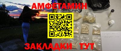 мдма Кандалакша