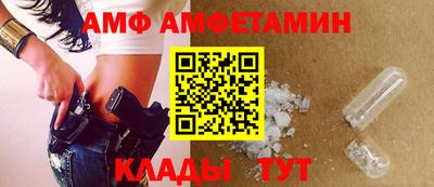 мдпв Ипатово