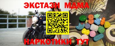 хмурый Волжск