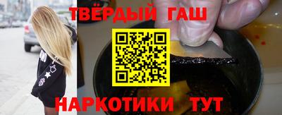мдпв Ипатово