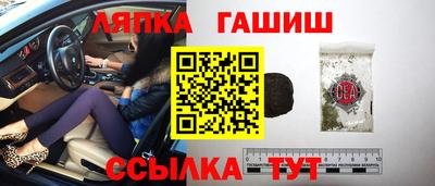 кристаллы Ирбит