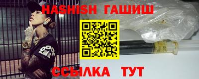 мдпв Ипатово