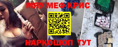 мдпв Ипатово