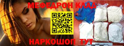 хмурый Волжск