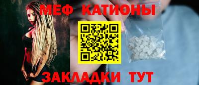 хмурый Волжск